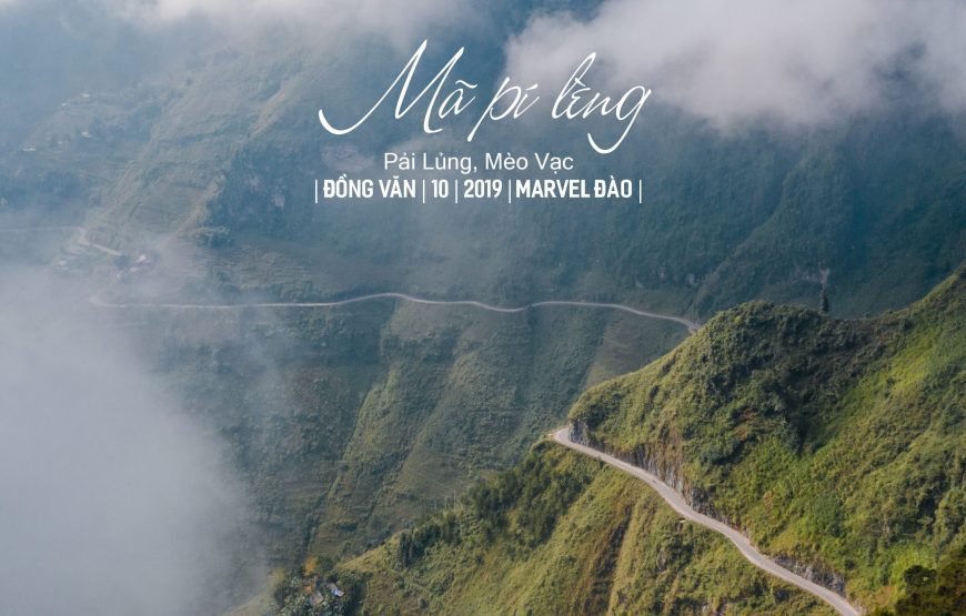 Tour Hà Giang 04 Ngày 03 Đêm: “Đồng Văn – Bản Xà Phìn”